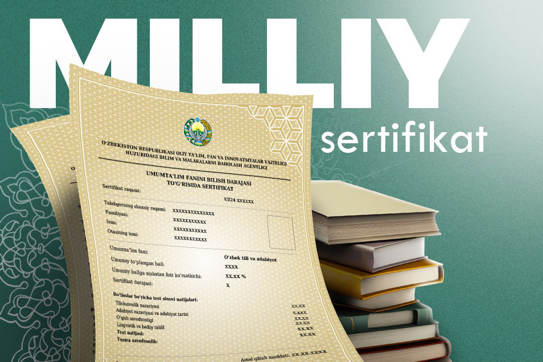 Milliy va xalqaro tan olingan sertifikatlar roʻyxatiga oʻzgartirish va qoʻshimchalar kiritildi